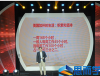 《鲁滨逊一家漂流记》经典观后感集