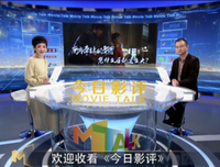 《南方车站的聚会》经典影评集