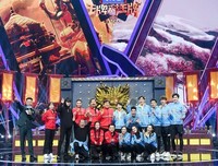 《王牌对王牌 第三季》好看吗？经典影评锦集