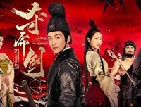 《夺命剑之风云再起》经典影评1000字