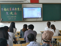 意义的惊现读后感100字