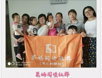 Always……生命如何交换啊？