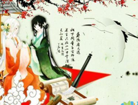 关于上穷碧落的语句