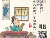 描写助人为乐的经典句子