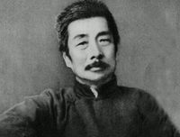 蓬头垢面格言警句