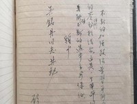 15条关于优胜劣汰的经典语句