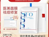 有关十全十美的美文美句摘抄