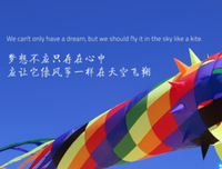 倾盆大雨的名句_关于倾盆大雨的名句
