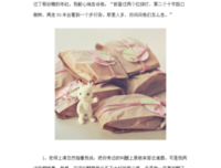 关于十字路口的唯美语录