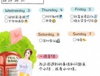 蓝盈莹的健身照太酷了：坚持这些小习惯，可以让生活更