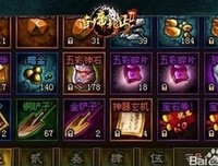 怎奈豪气尽消散