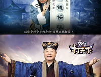 星游心们把优美的句子