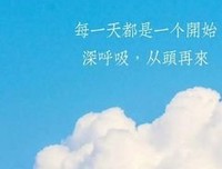 因为爱所以爱句子大全