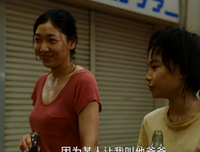 《都是一家人》经典观后感有感