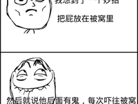 好啊经典名句