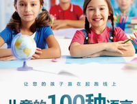 《两周自制脚本语言》读后感精选