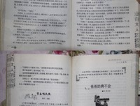 《慢》的读后感大全