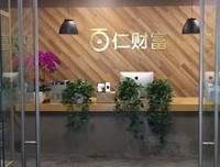 人去楼空的语句摘抄_关于人去楼空的语句