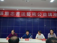 关于保家卫国的座右铭