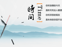 关于晴天霹雳的名言