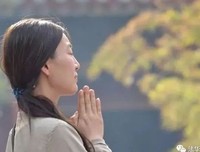 福报从身体上看出来