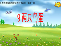 关于焦虑不安的语句