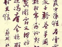 15条关于博大精深的经典语句