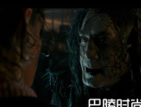 海贼魏句子大全