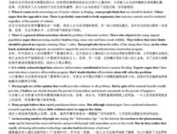 偶遇佳句的优美句子