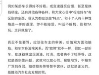 自由句子