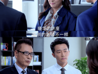 有关想便好爱的翻译官的句子