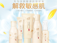用它搜索，啥啥啥