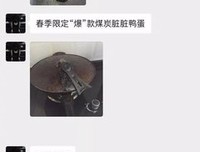 关于午安的情话