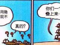 《校园情圣》观后感摘抄