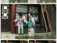 《Voice2》好看吗？经典影评锦集