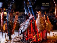 《深夜食堂 09》读后感摘抄