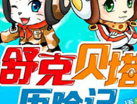 《大地之灯》的读后感大全