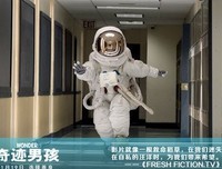 Wonder/奇迹男孩读后感摘抄