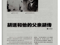 15条关于屡试不爽的经典语句