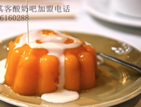 15条关于不速之客的经典语句