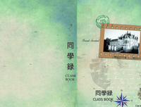 关于无情无义的格言