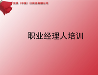活到老的名人名言