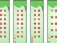 随风而逝的名句_关于随风而逝的名句