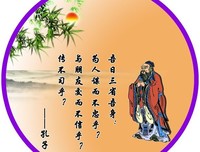 15条关于能屈能伸的经典语句