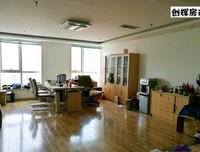 大上然过国发家语录