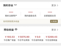 那些非常成熟的自由职业者，都做到了这三个定位