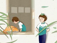 愿你历尽千帆，仍是青春年少