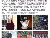 要知道，你们的婚姻，这件事比出轨还可怕！