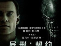 前方有路无对错，骑士相约不言多
