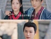 最全的《你曾是少年》经典语录大全